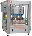 High Accuracy Dosing Filling Machine