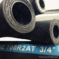 SAE 100 R2 Two Wire Braided Rubber