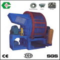 ZPS Tire Shredder 1