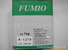 fumio a-1319