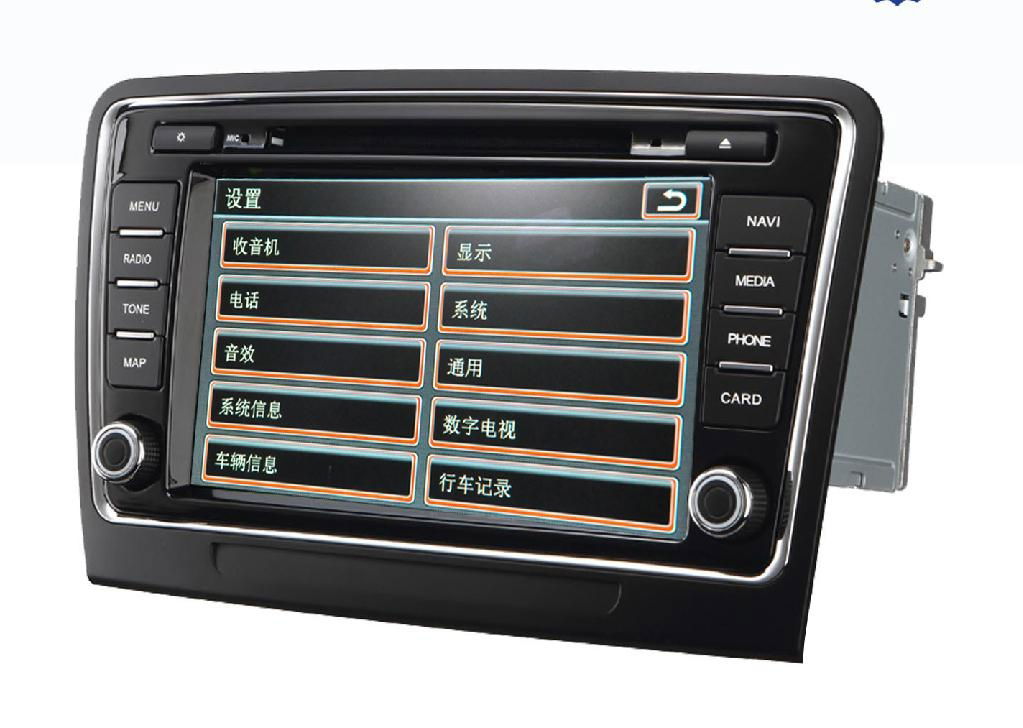 Car dvd DNS平台導航