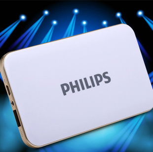 Philips Mobile power