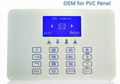  GSM Security Alarm System LYD-118