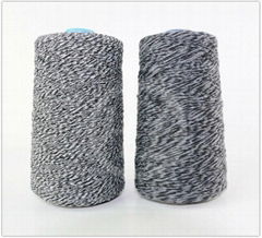 cotton yarn