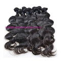 virgin human hair double weft wholesale 1