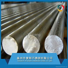 stainless steel bars