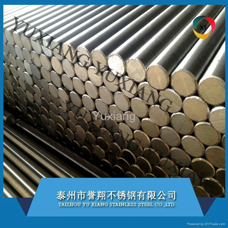 stainless steel bars 2