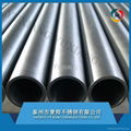 stainless steel pipes