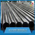 stainless steel pipes 2