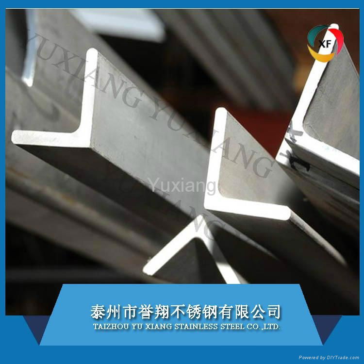 stainless steel angle bars 3