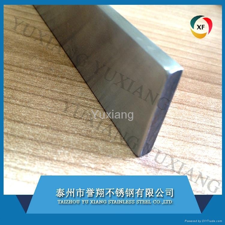 stainless steel flat bars 2