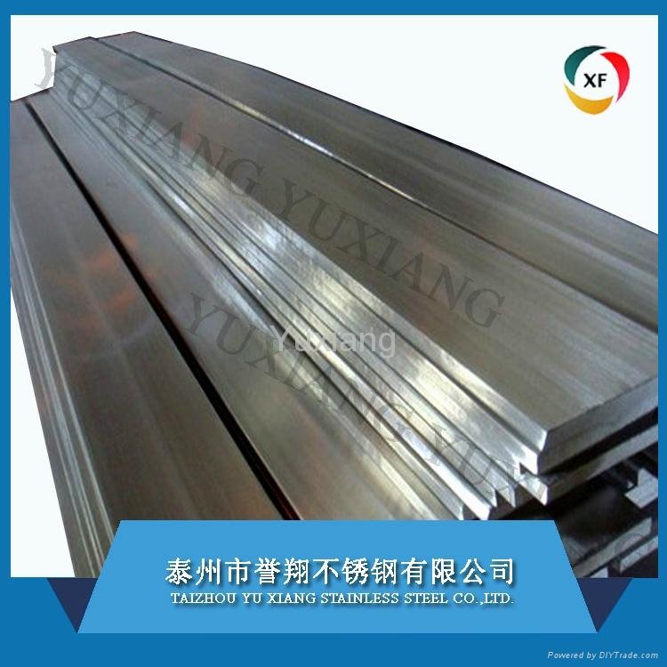 stainless steel flat bars 4