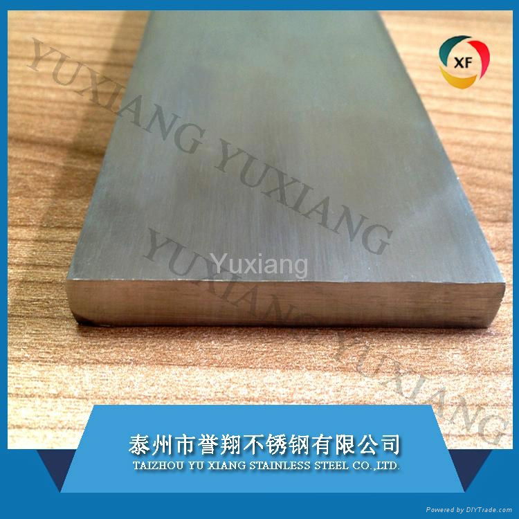 stainless steel flat bars 5