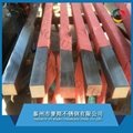 stainless steel square bars