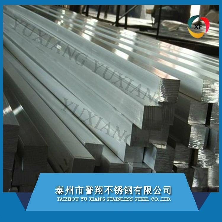 stainless steel square bars 2