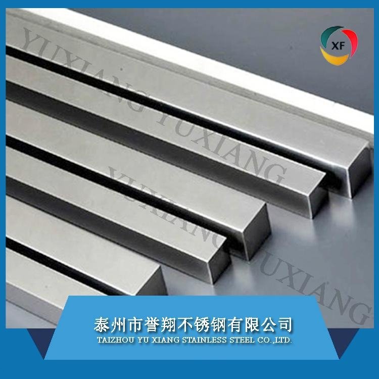 stainless steel square bars 5