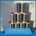 stainless steel wire