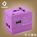 universal travel adapter usb