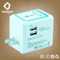 travel adapter with dual USB 1