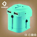 travel adapter with dual USB 1