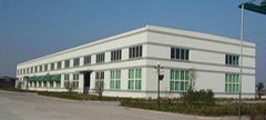 Zhengzhou Pulisen Machinery Co., Limited 