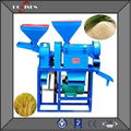 Rice milling and polishing machine 1