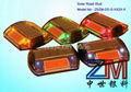 High brightness Plastic LED Solar Road Stud 3