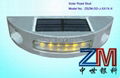 Vehicle-Mounted Solar Road Stud