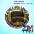 LED solar road stud 3