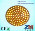 300mm LED traffic signal light core