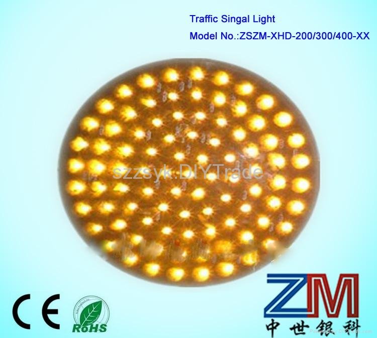 300mm LED traffic signal light core