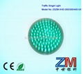 300mm LED traffic signal light core 2