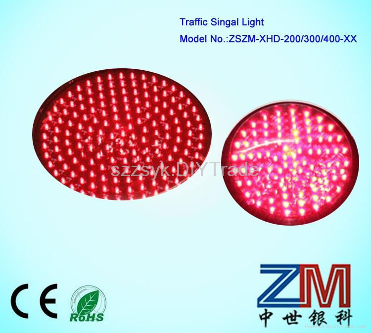 300mm LED traffic signal light core 3