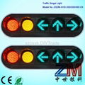 200/ 300/ 400mm LED traffic signal light 