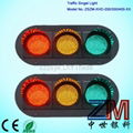 200/ 300/ 400mm LED traffic signal light  2