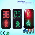 LED crosswalk traffic signal light 1