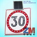 speed control solar traffic sign