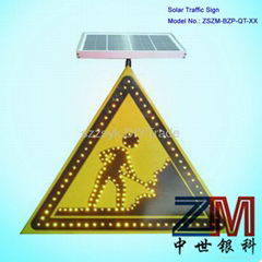 solar construction traffic sign