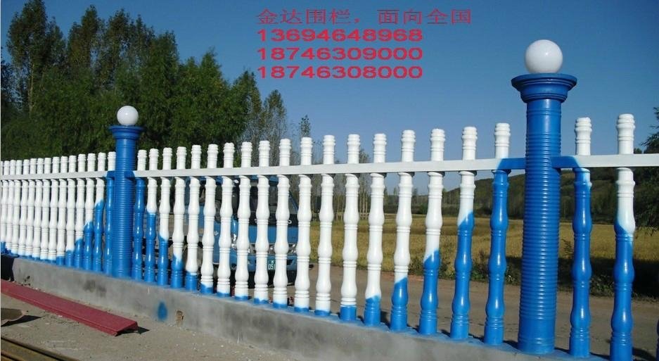 内蒙古环保水泥艺术围栏 5