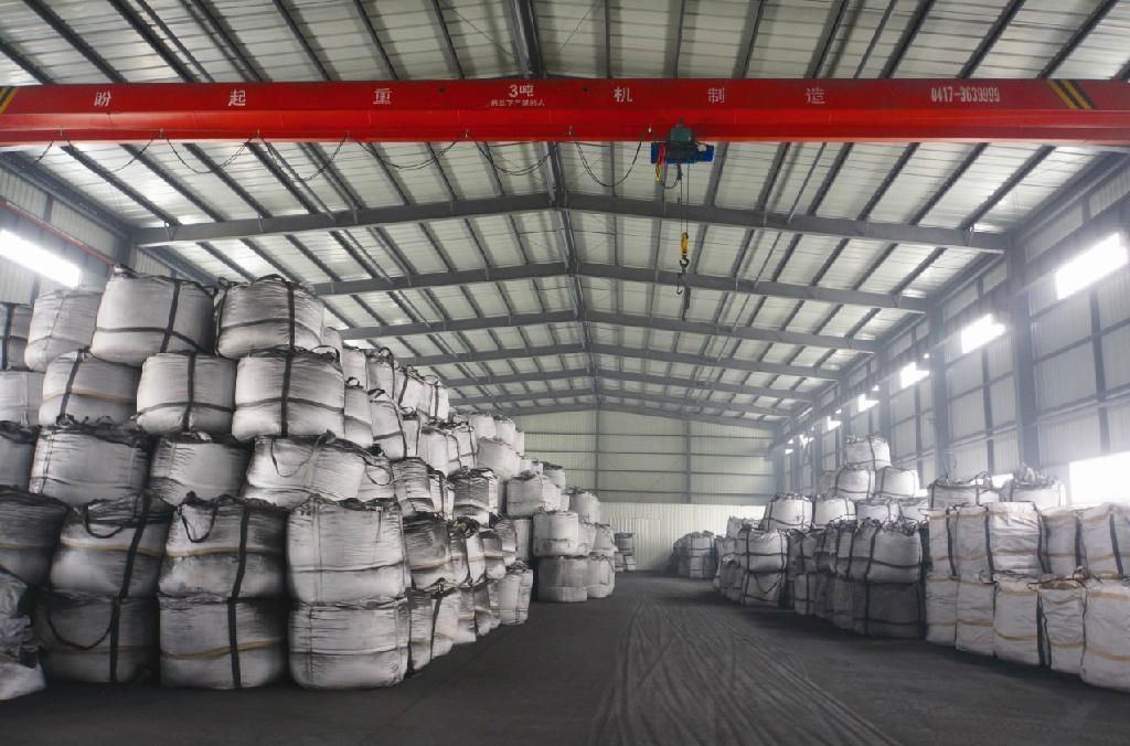 Calcined Petroleum Coke 4