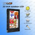 42" Outdoor Waterproof TV