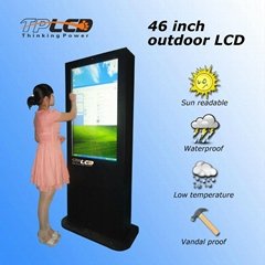 outdoor touch screen advertising liosk