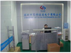 SHENZHEN SETYOLINK ELECTRONICS CO.,LTD