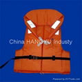 Adult & child CE&CCS approved marine foam life jacket 2