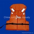float life jacket