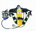 5L 30MPa Compressed Air Breathing Apparatus 1