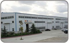 Yantai Empire Industry &Trade CO., LTD