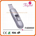 ultrasonic skin scrubber personal care product 