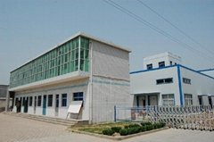 Xi'an Tianxingjian Natural Bio-Products Co., Ltd