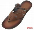 calfskin and string brown brush slipper